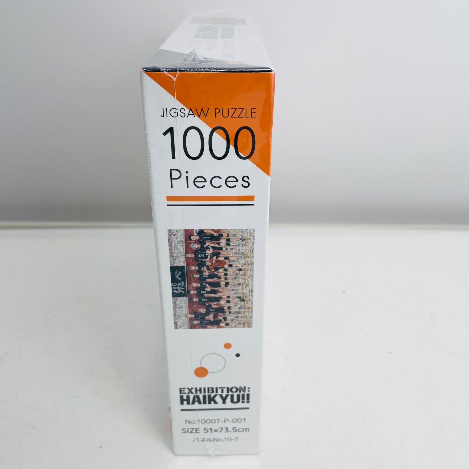 ハイキュー展 モザイクアートジグソーパズル 1000ピース Amazon.co.jp