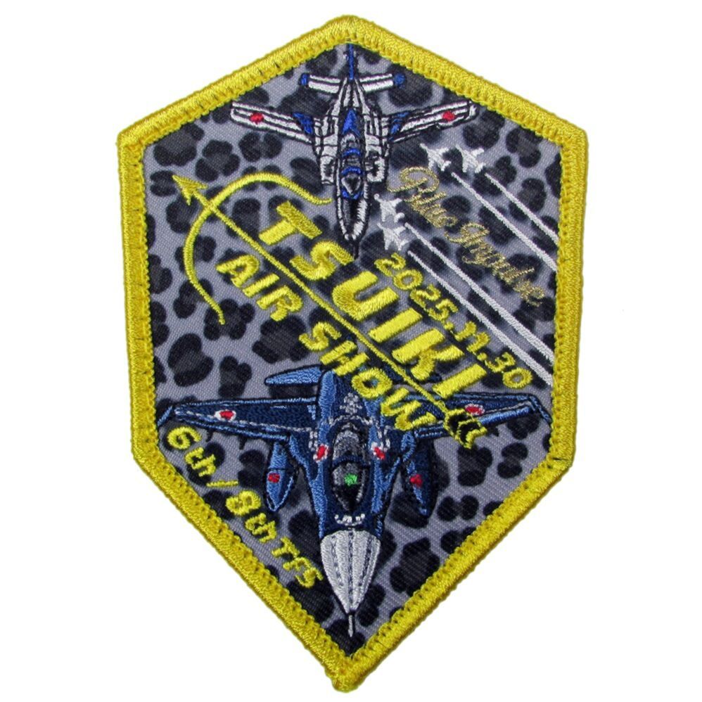 自衛隊 ワッペン 築城基地 航空祭 2025 パッチ ベルクロ付 自衛隊