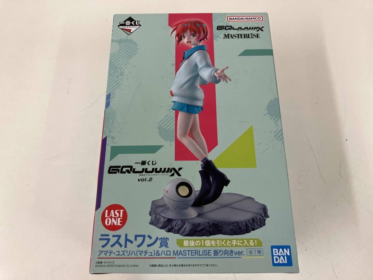 スヌーピー ス クールバス とフィギュアセット