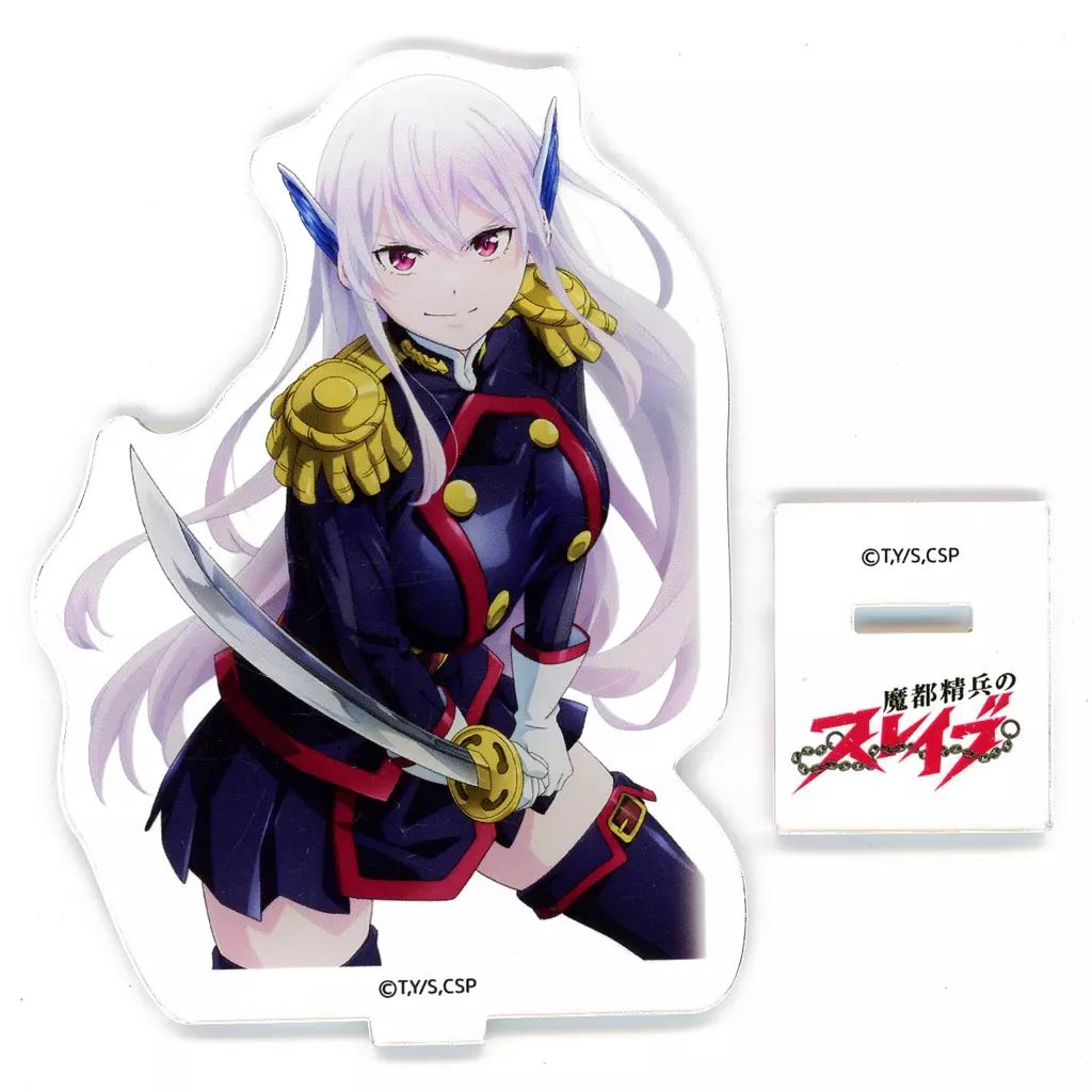 Eurekaくじ 魔都精兵のスレイブ 羽前京香 アクリルスタンド メガサイズ