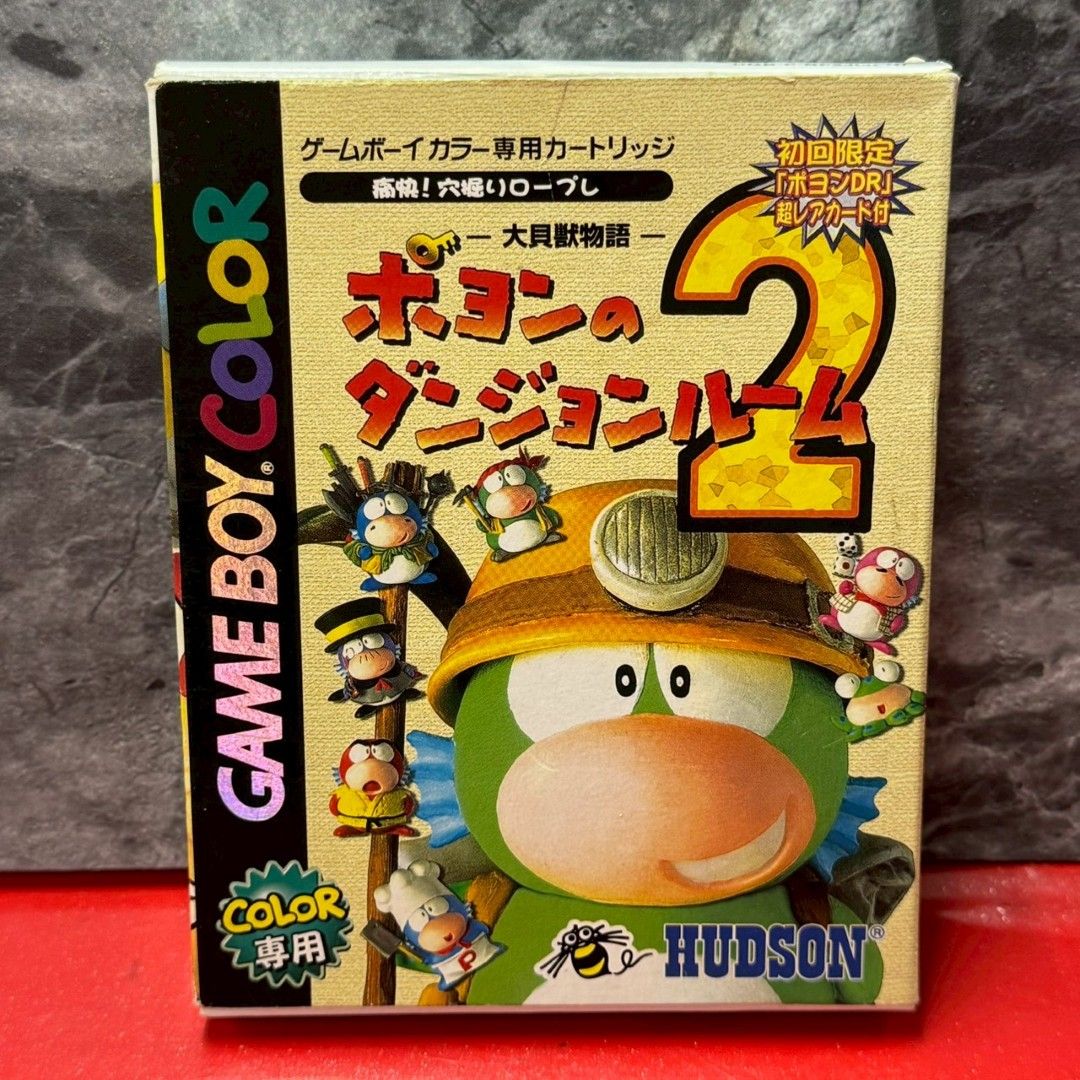 アウトレット ドラゴンボール 一番くじ セミコンプ30種（カリン様
