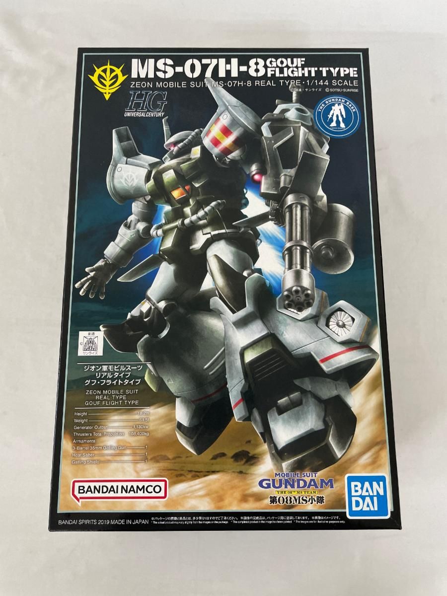 フルーツ香スモークリンゴ桃 ベンリアック2000 21年 55.9％ 700ml