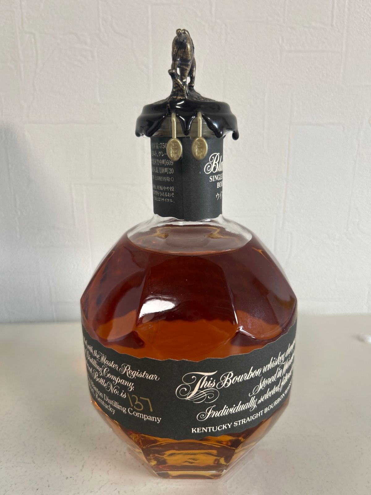 小売業者 ブラントン シングルバレルバーボン 750ml ブラントン