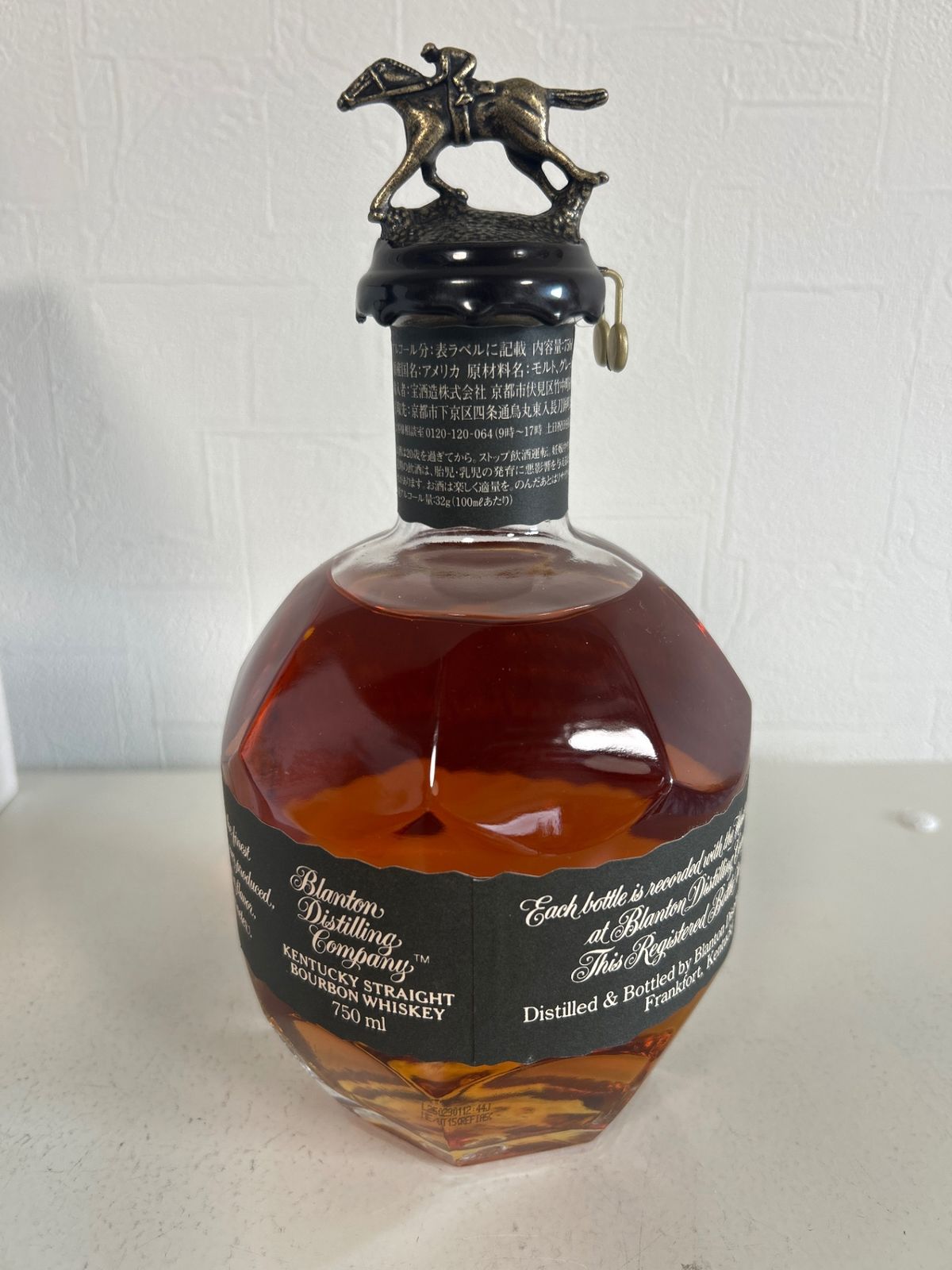 小売業者 ブラントン シングルバレルバーボン 750ml ブラントン