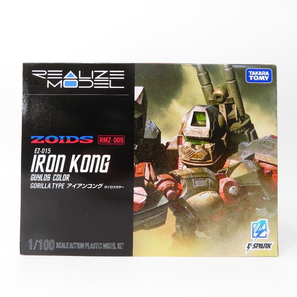 1/100 RMZ-009 アイアンコング ガイロスカラー 「ZOIDS -ゾイド