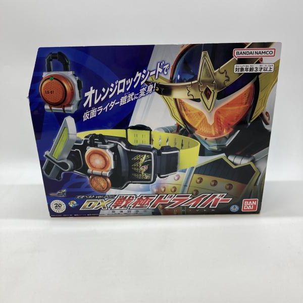 ふ*読様 Bプロ 愛染健十 モディ 特典 箔押し マルイ