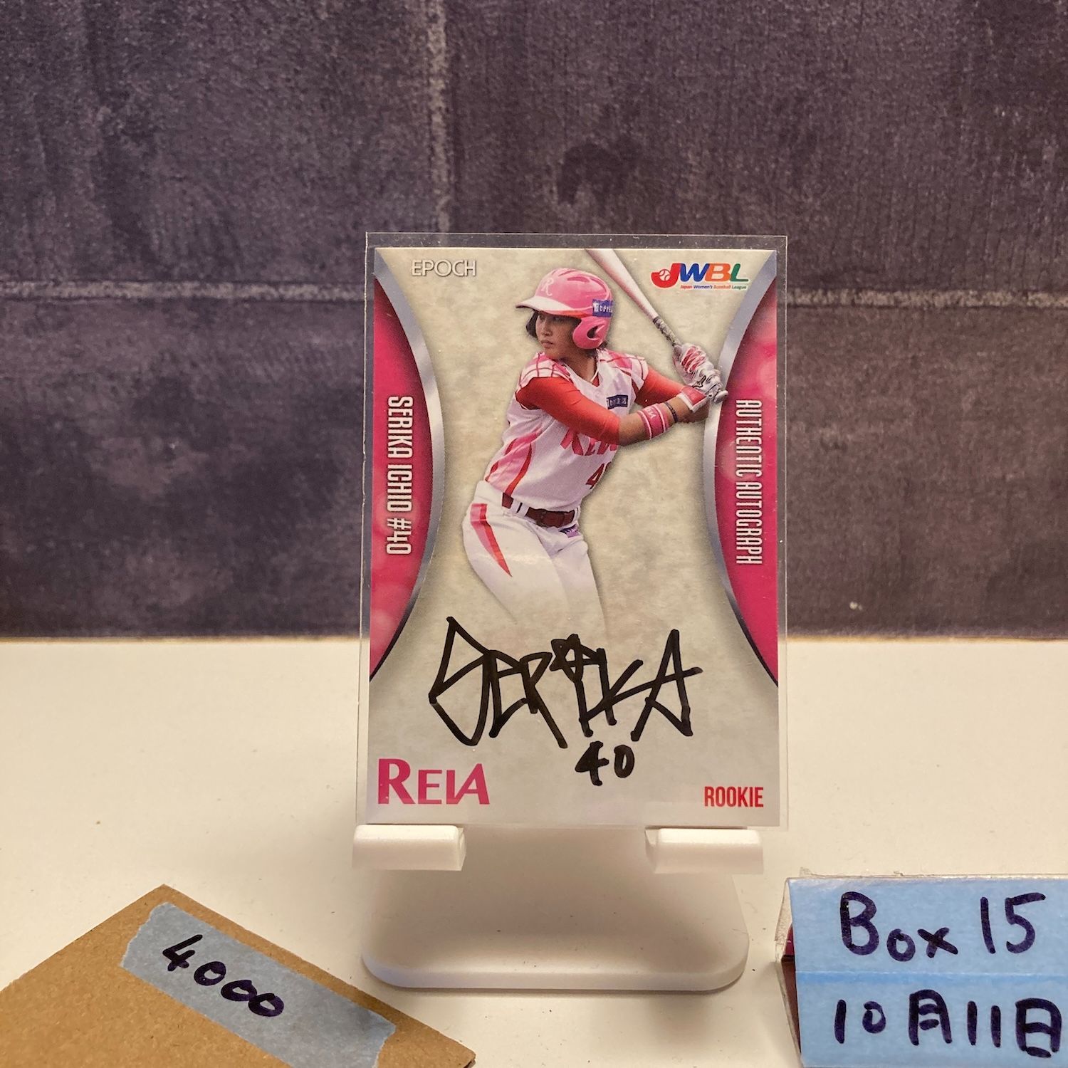 少女時代 the boys 直筆サイン シルバー トレカ 値下げ 少女時代 the