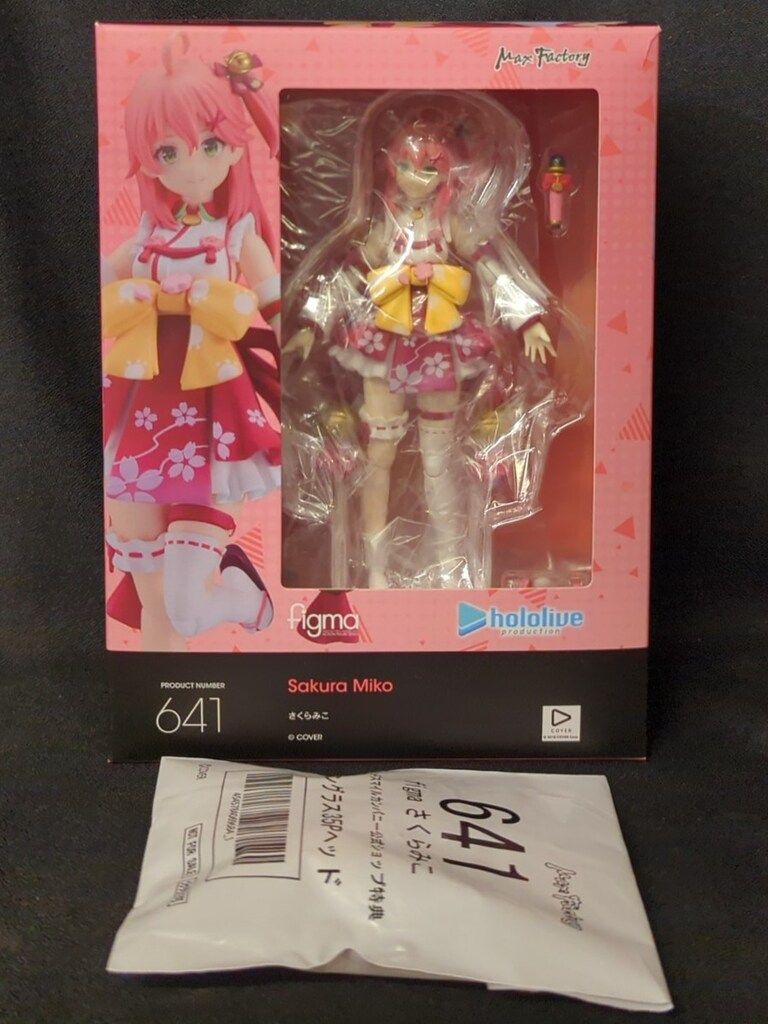全新特典版Figma 641 櫻巫女miko 35 Figma 642 星街彗星星姐