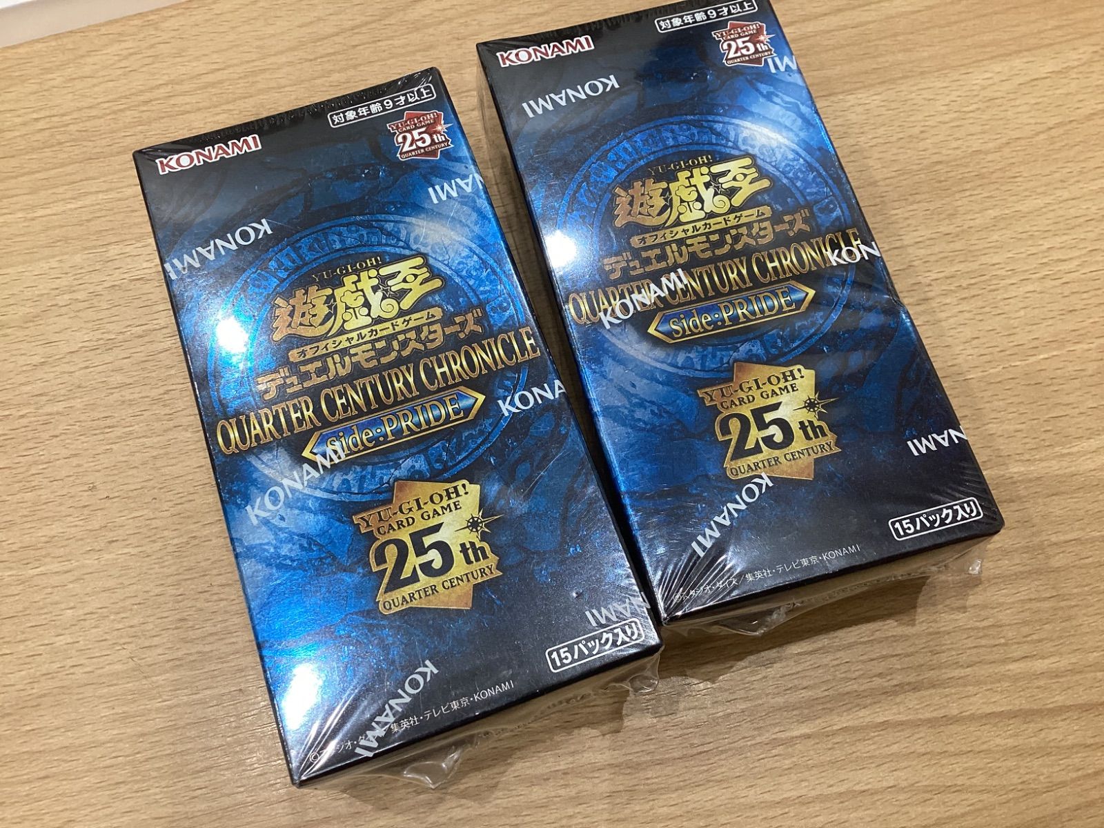 格安 シュリンク付き】遊戯王未開封BOXまとめ売り【ブラックマジシャン