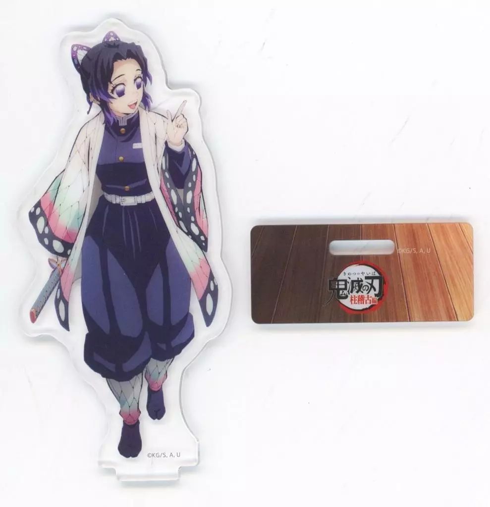 中古】アクリルスタンド・アクリルパネル 胡蝶しのぶ 「鬼滅の刃 柱