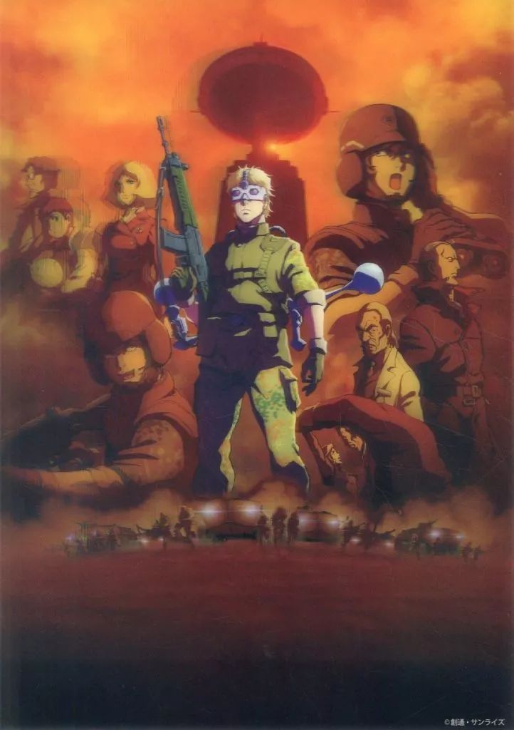 アニメポスター アニメポスター ガンダム劇場版Ⅲ 3枚セット ガンダム