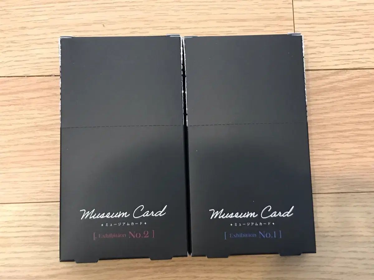 12月25日まで あんスタ ミュージアムカード No.2 未開封 1BOX あんスタ