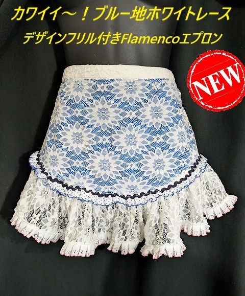 ゴ*ン様 フィリップボールナール ラ・シャマード2008年