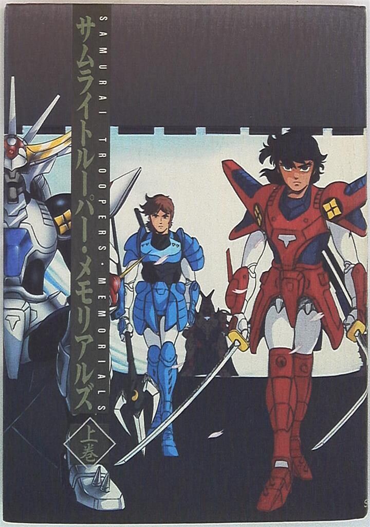 ブルアカ ふもコレ ゲーミングキーボード マウスパッド ミレニアム 未