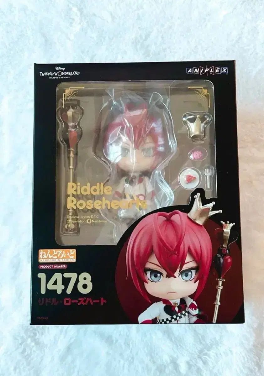 ツイステッドワンダーランド リドル ねんどろいど 特典付き ツイステ