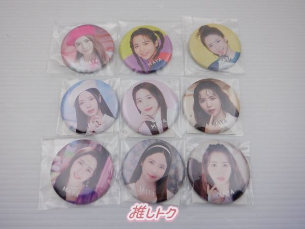 NiziU マヤ 公式グッズセット Niziu マヤ グッズセット 同梱200円引き