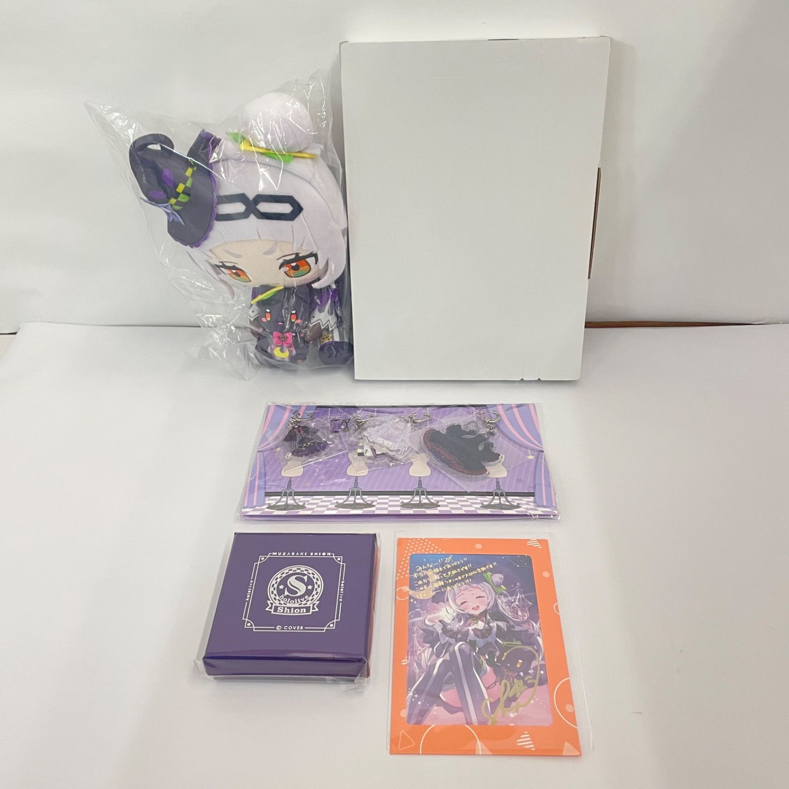 新品・未開封】紫咲シオン 卒業グッズ 4点まとめ売り 紫咲シオン 卒業