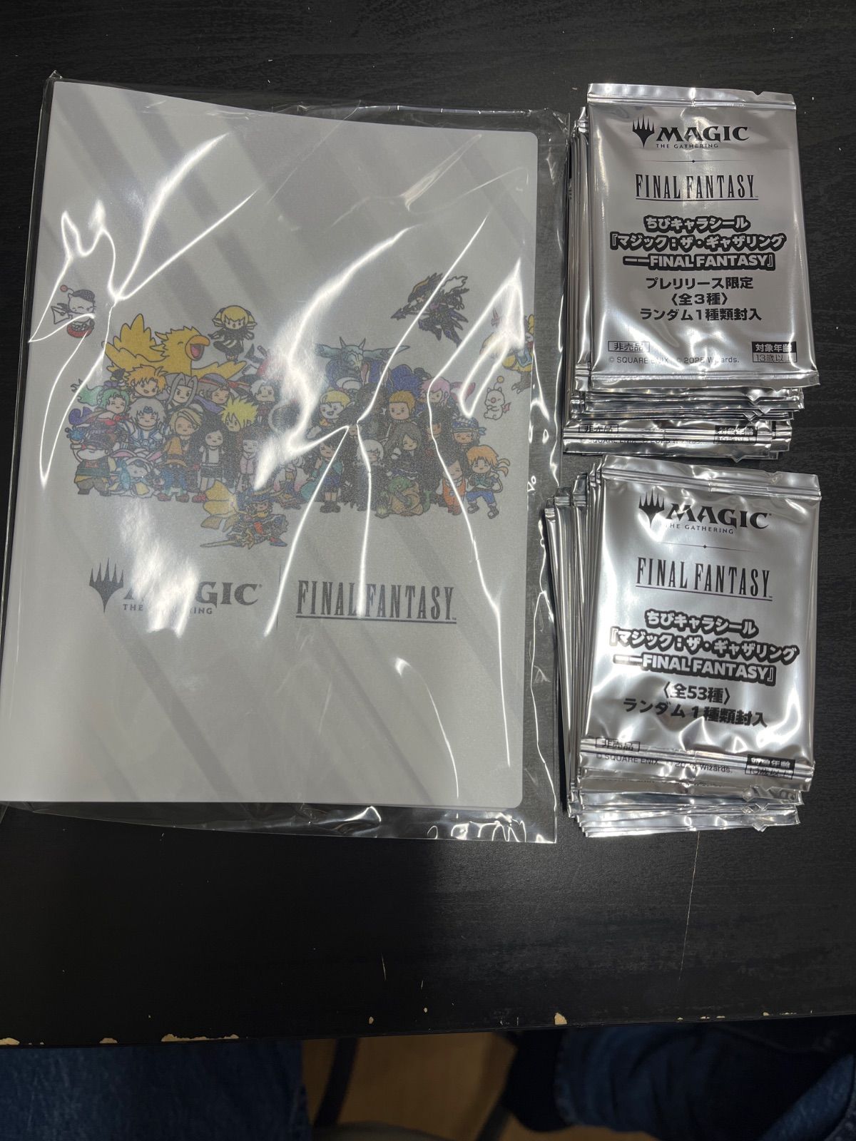 MTG FF FINAL FANTASY ちびキャラシール 18個 未開封 mtg ファイナル