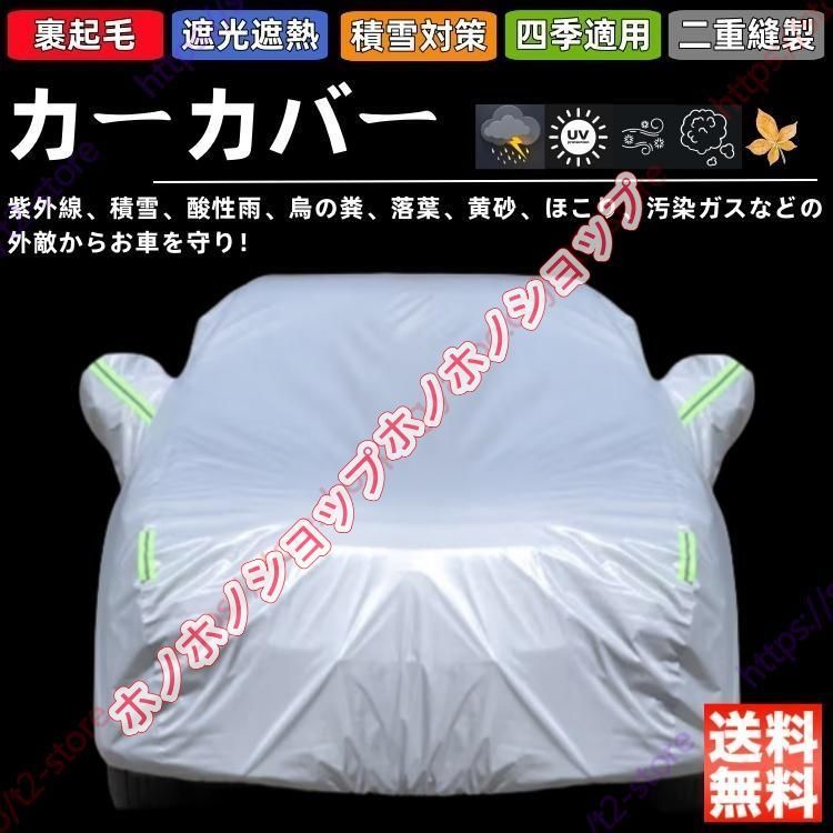 鉄瓶 茶道 専用箱 お手入れの栞