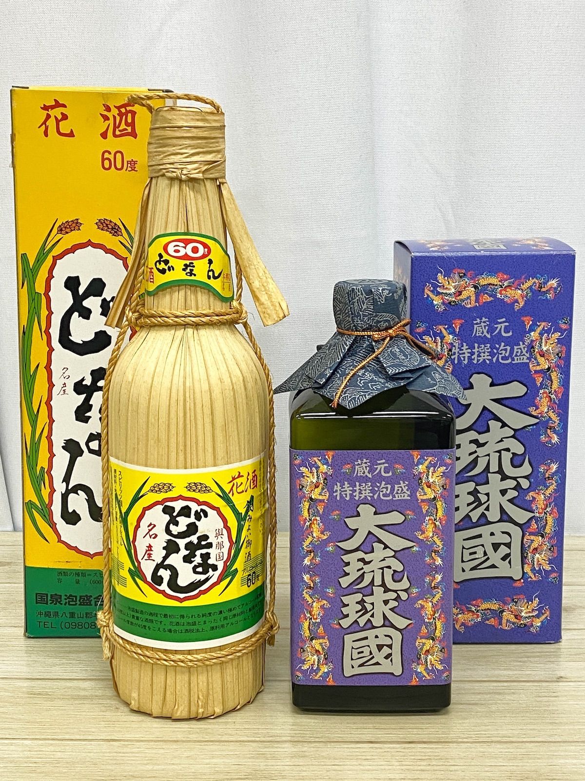 NW059】未開栓 泡盛 2本セット 花酒 どなん 600ml 60度 (国泉泡盛)