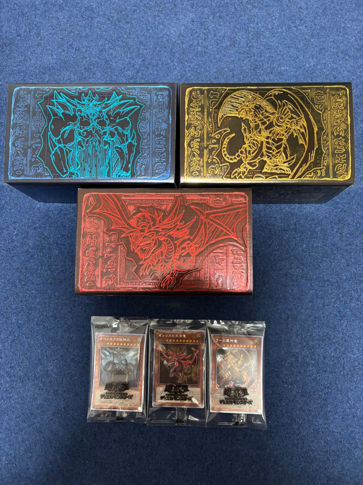 遊戯王 PRISMATIC GOD トップ BOX 3種セット