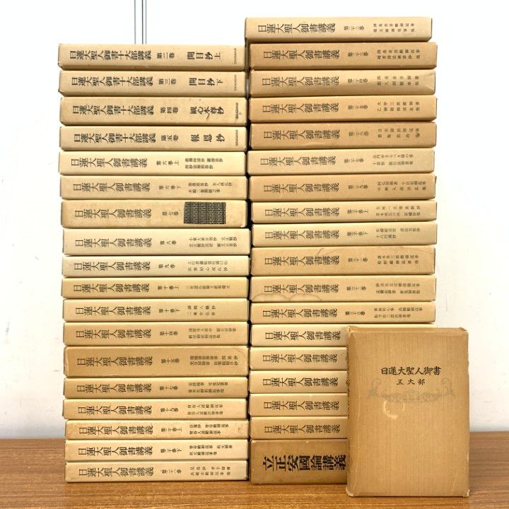 Core i7×16GB×新品SSD✨】mouse ノートパソコン／ゴールド／15.6型フル