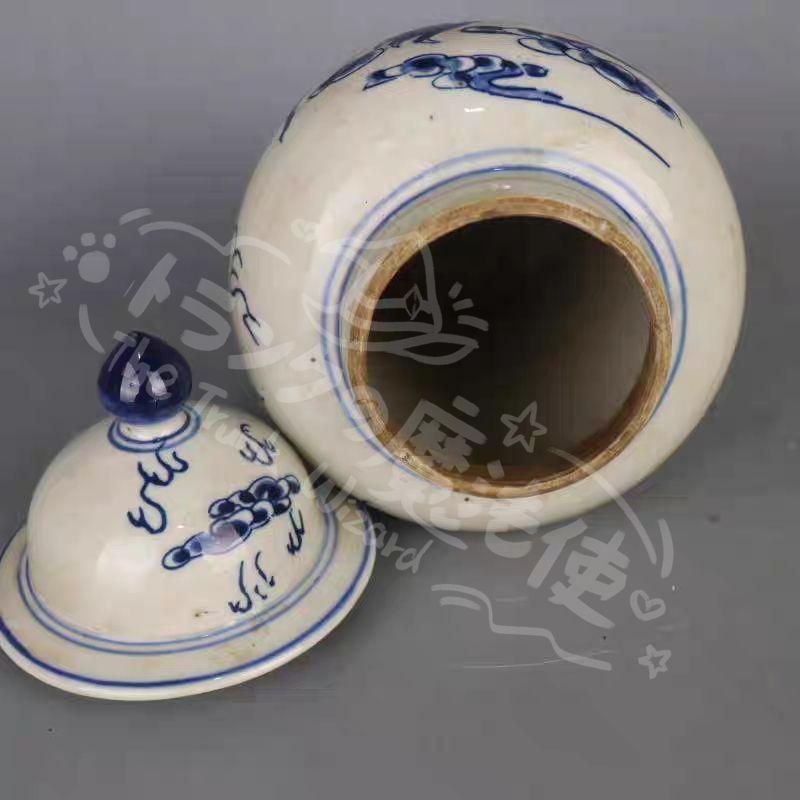 清乾隆青花穿雲花竜紋天球瓶 景徳鎮 陶磁器 装飾品 現代工芸品 美術品