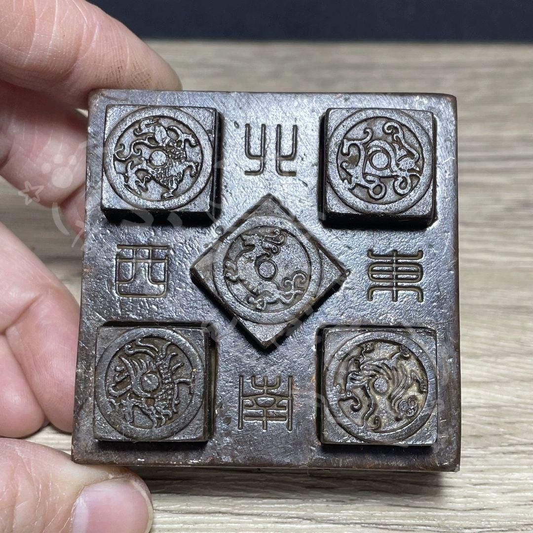 新年ギフト銅制 印章 五大神獣瑞獣印章 道家ルーン印鑑 書道具