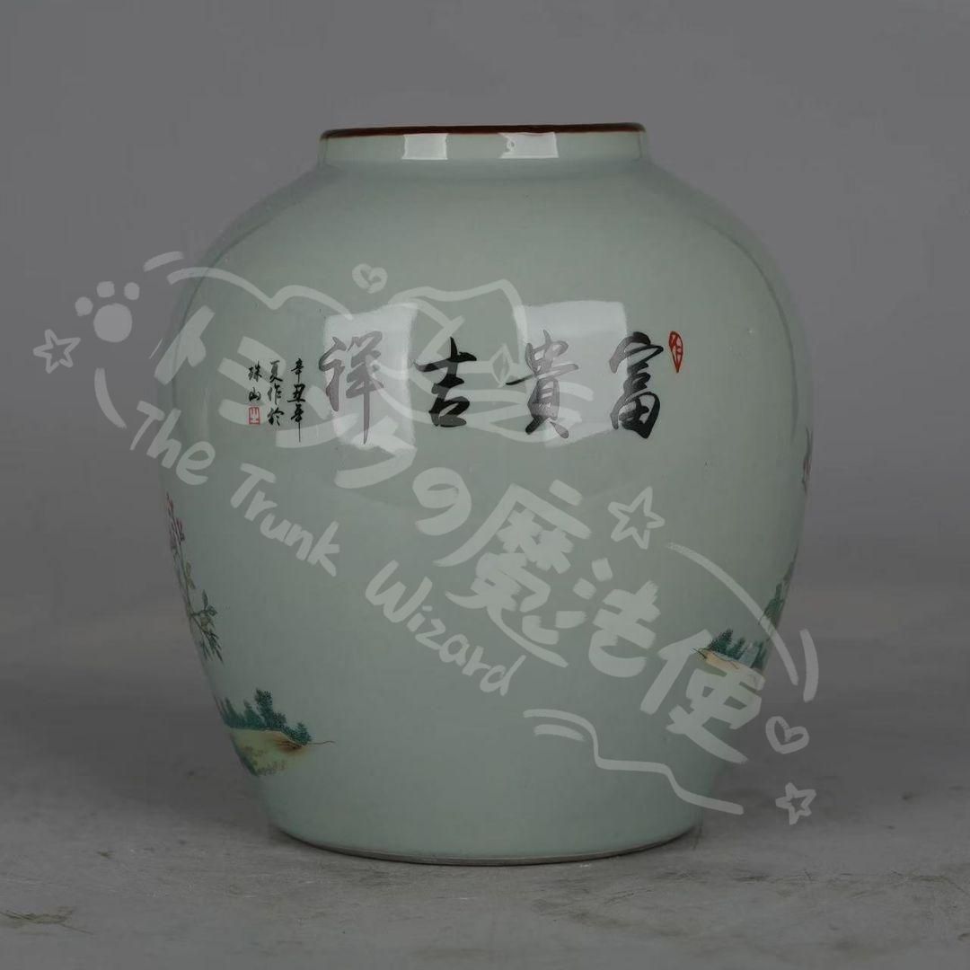 民国粉彩九桃五福紋蓋缶 現代工芸品 美術品 置物 民国