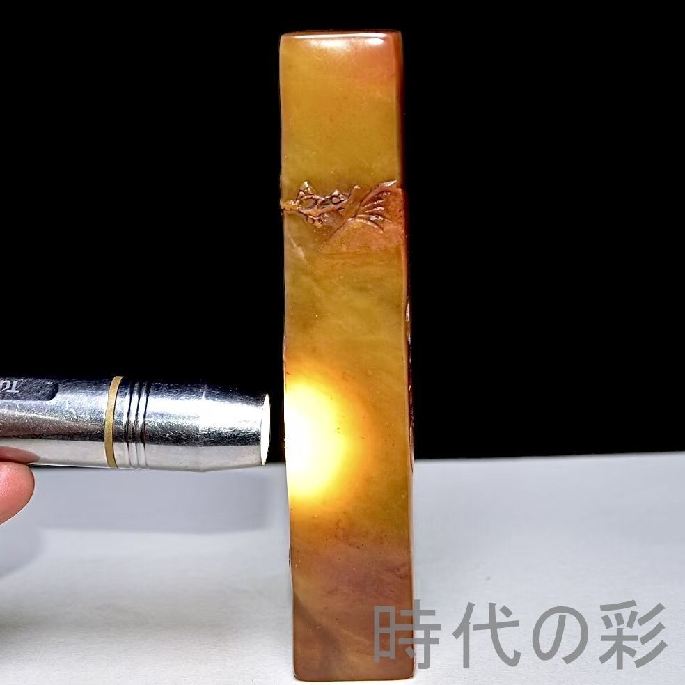 最終値下げ 中国骨董 旧蔵印璽 中国貴重印石 書道、篆刻品 最終値下げ