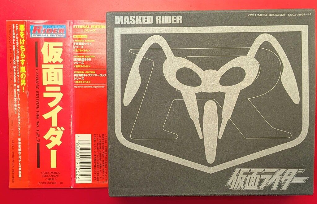 匿名】宇宙兄弟2017年モーニング合併号表紙ミストグラフ 複製原画