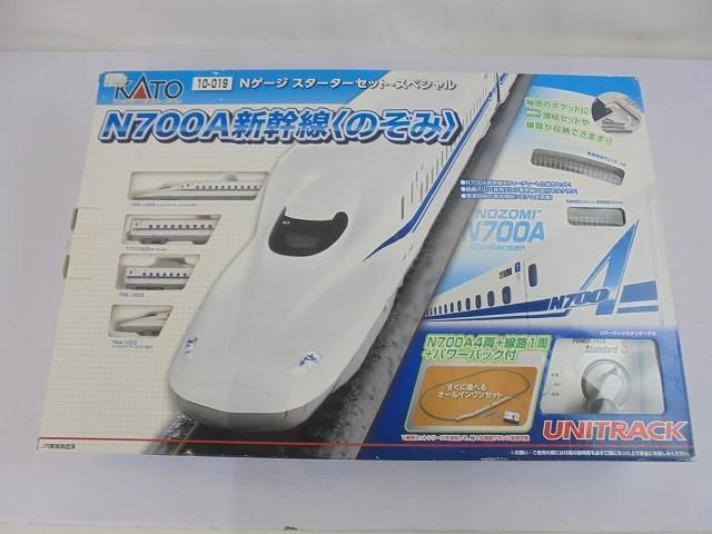 未使用未開封 KATO N700A新幹線スターターセットスペシャル 10-019