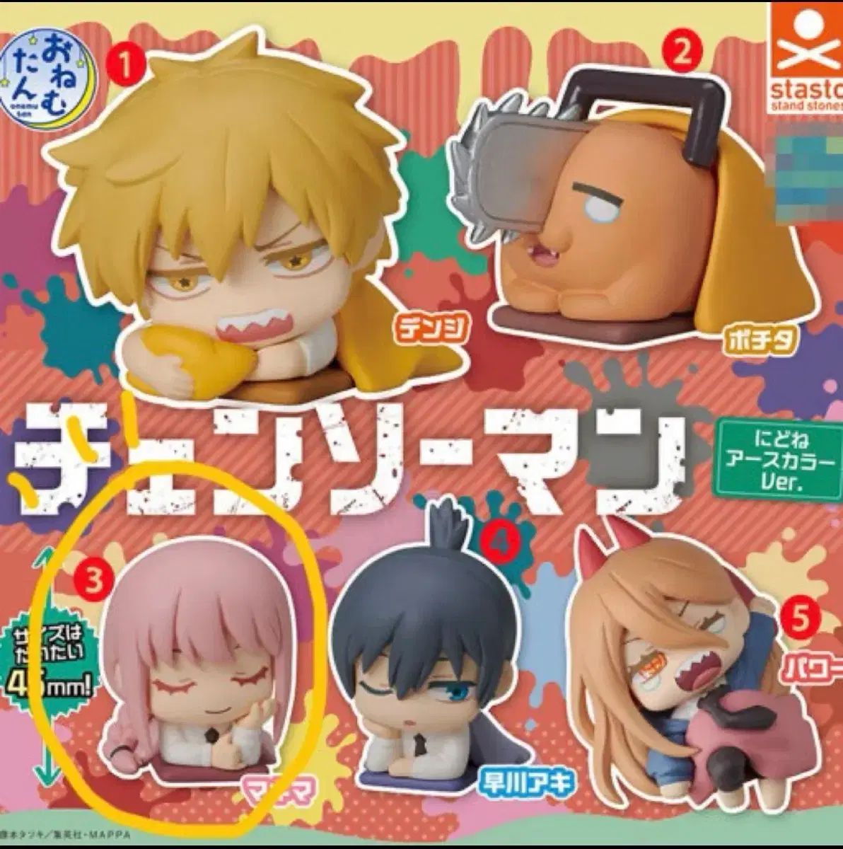 Sera様専用ページ 創作ビスクドール『flower fairy II 』