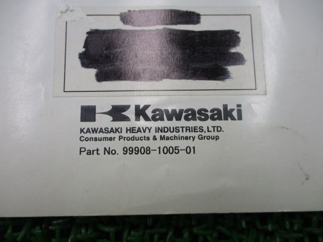 ZX-9R パーツリスト 英語版 カワサキ 正規 バイク 整備書 マレーシア