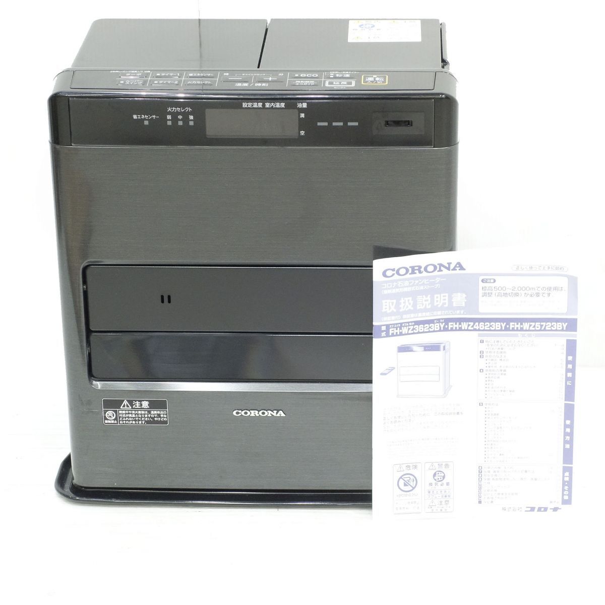 CORONA コロナ 石油ファンヒーター FH-WZ3623BY グランブラック 2023年
