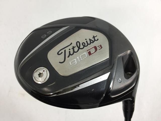 即中斎 「和敬」紙本 書 掛軸 掛け軸 茶掛 茶道具 表千家十三世 骨董