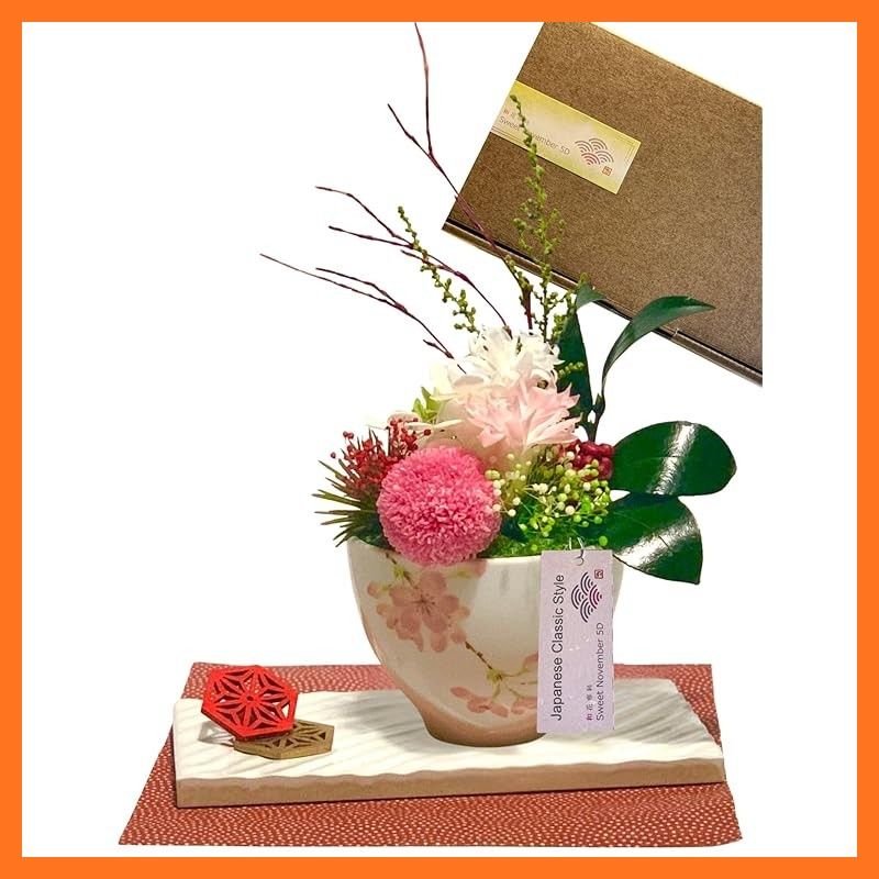 岩田剛典 クッション 三代目 J Soul Brothers ビジュアル