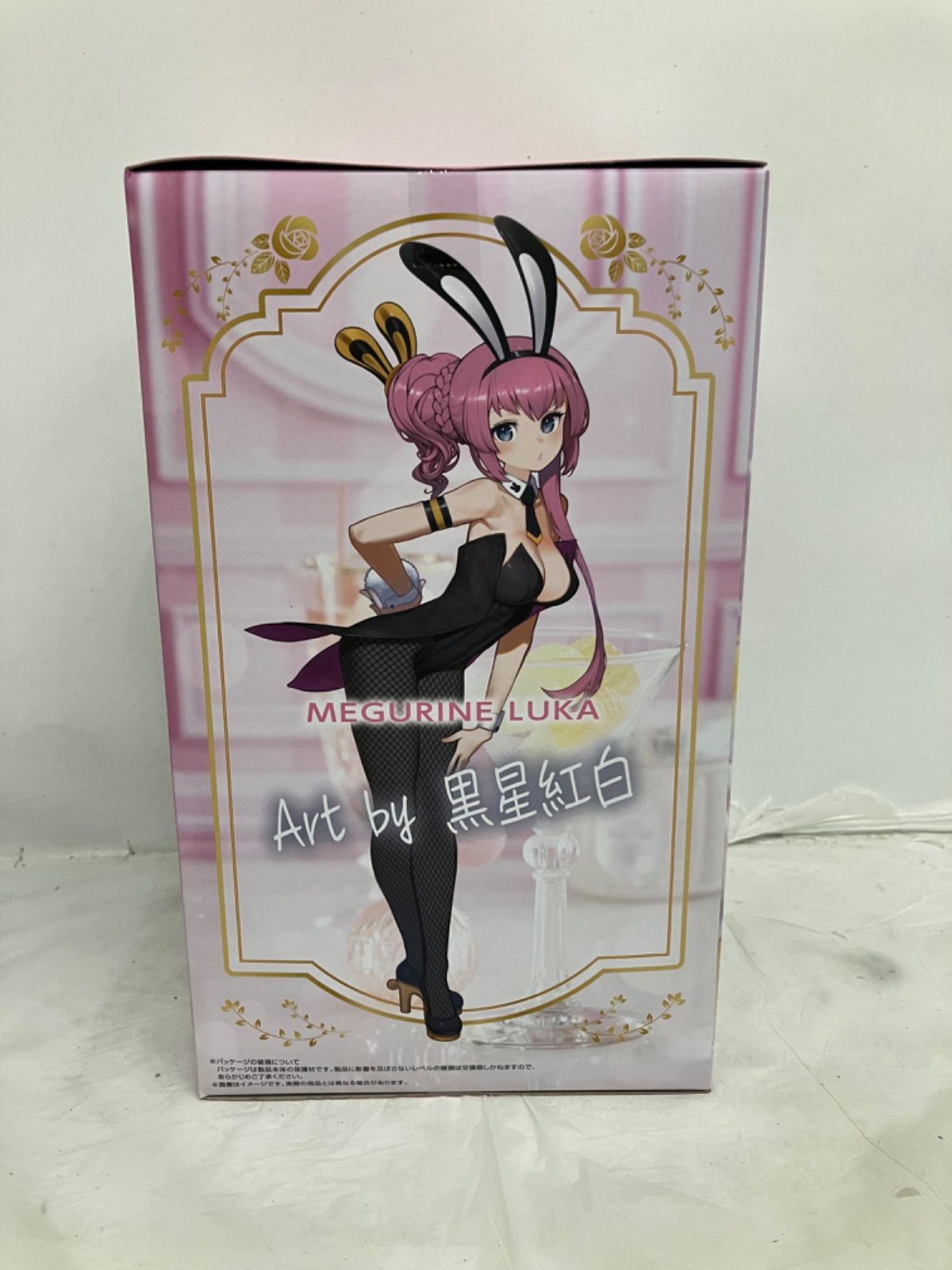 未開封 初音ミク 巡音ルカ BiCute Bunnies Figure 4個セット LFQ394