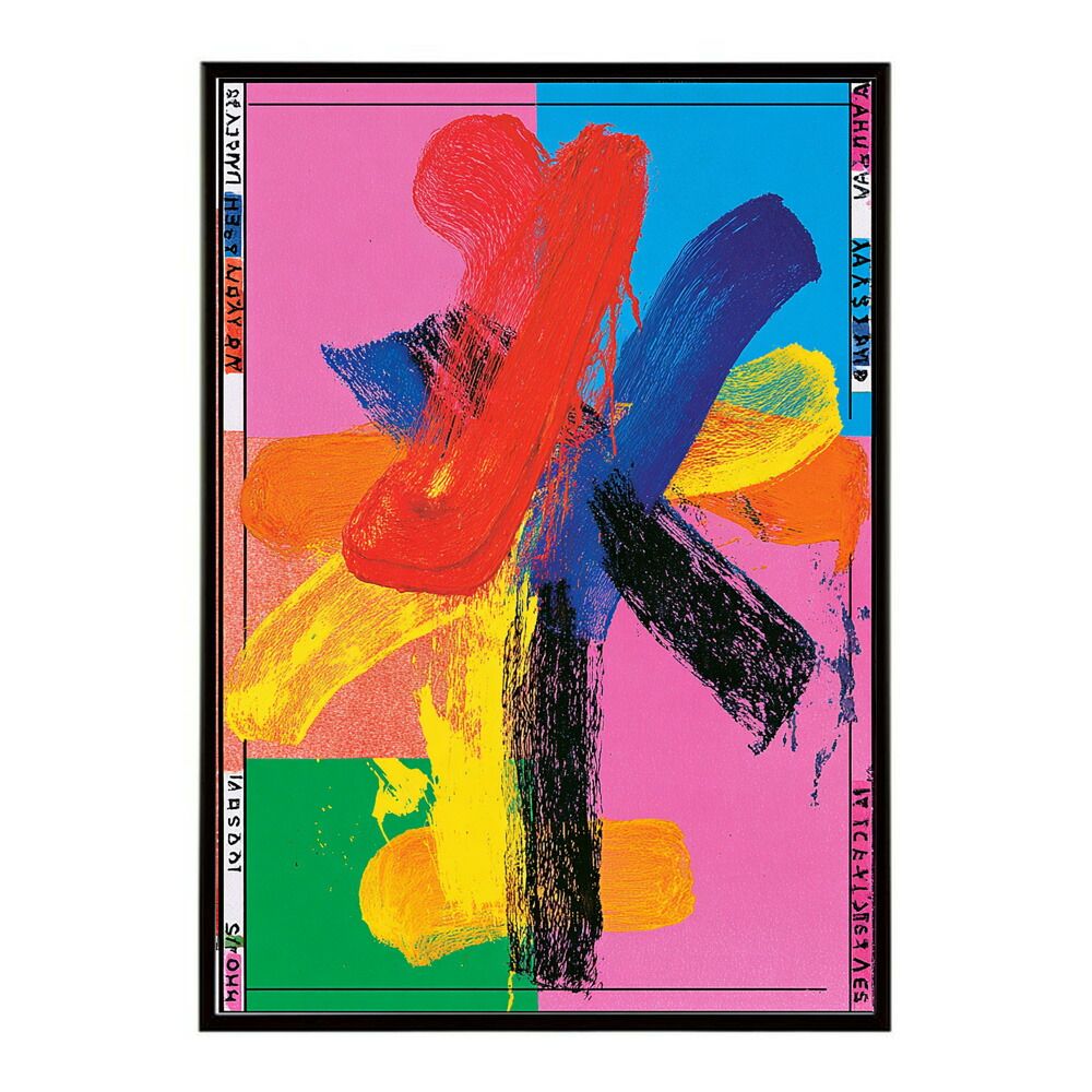 独60年代 R.Krüger for Staff Leuchten/