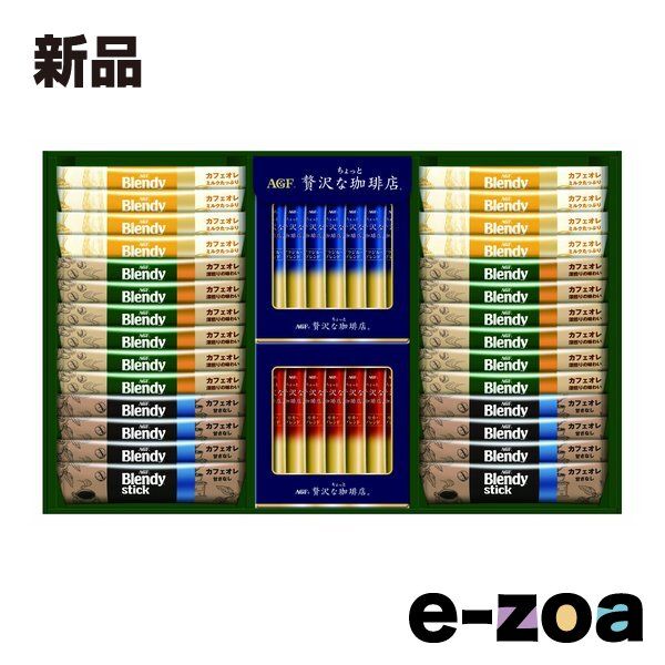 組み木絵画 あさのたかお作品