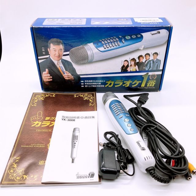 非常に良い】カラオケ一番 YK-3008 家庭用 カラオケ ストア パーソナル