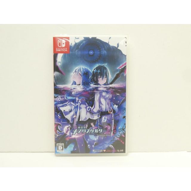 パ*コ様 【限定30個 幻のZIPPO】東京事変 初期 椎名林檎フジロック