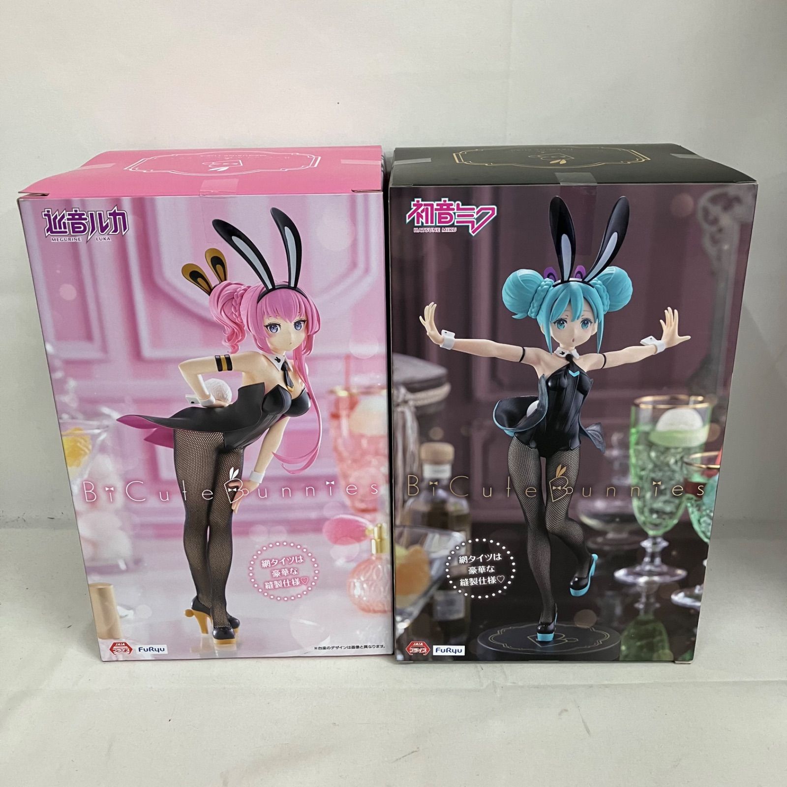 BiCute Bunnies Figure 巡音ルカ 13個セット 初音ミク 巡音ルカBi Cute