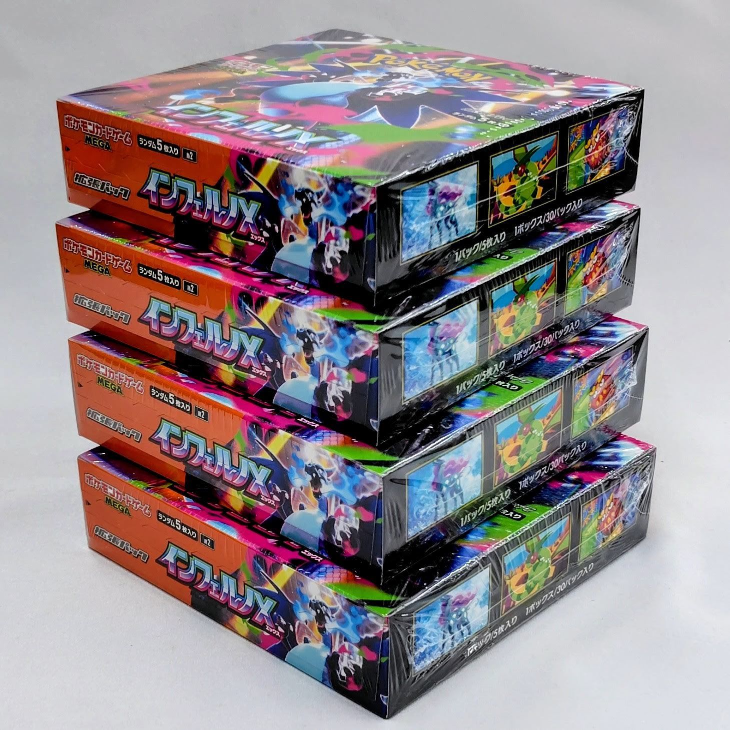 ポケモンカードゲーム インフェルノX 未サーチ 4boxセット ポケモン