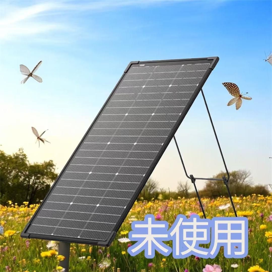 販売済み EcoFlow 125W 【1枚】両面ソーラーパネル 【公式認定整備済