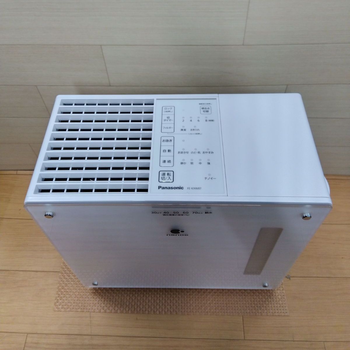 Panasonic 気化式加湿器 FE-KXW07 23年製 配送 送料無料 3485 Amazon