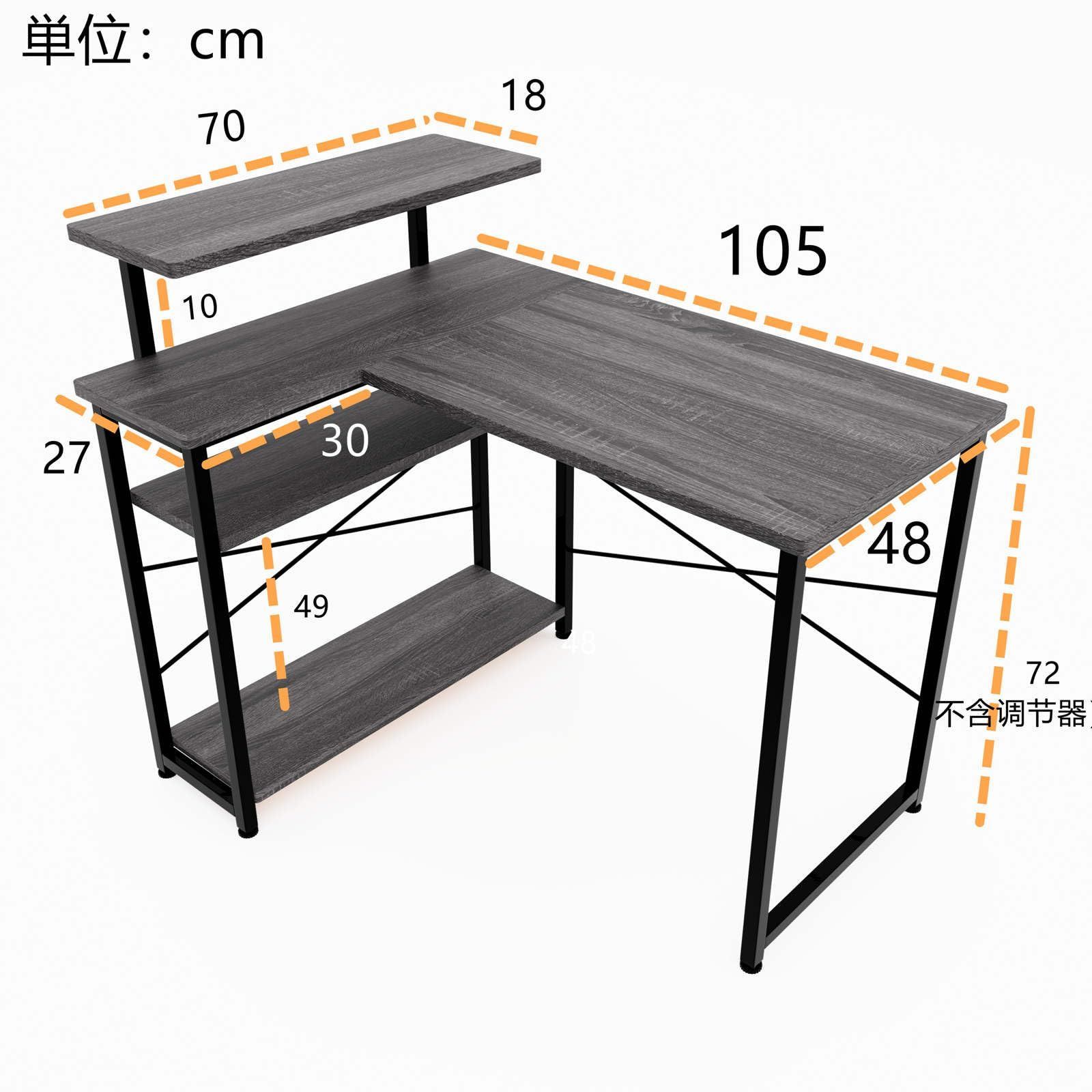 数量限定 書斎 在宅勤務 注文 グレー オフィ コーナー 収納 ラック付き