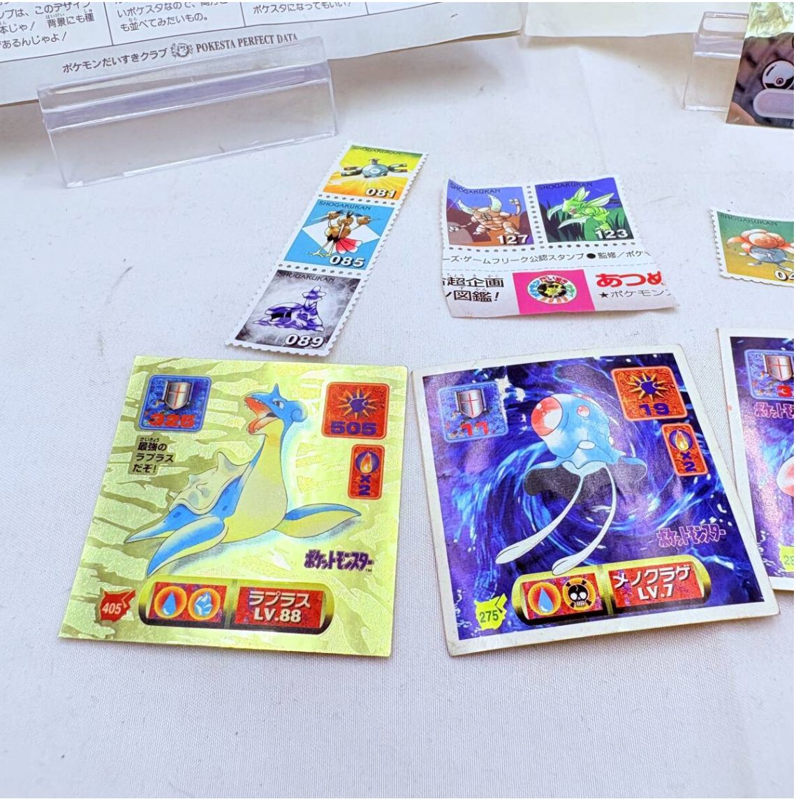 ✨大幅値下げ✨‼️】懐かしの初代ポケモン スタンプまとめ売りセット