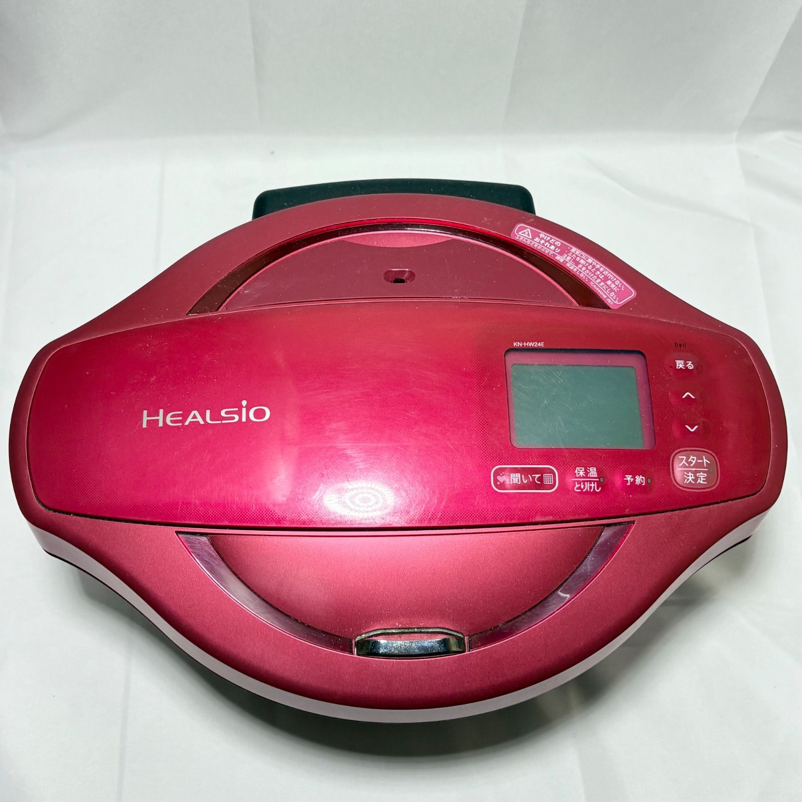 SHARP シャープ ヘルシオ ホットクック KN-HW24E 赤 レッド