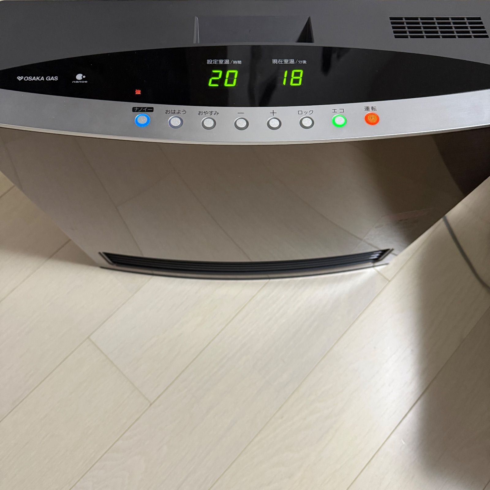 セール中 動作保証1ヶ月付 大阪ガス 11〜15畳対応 nanoe搭載 ノーリツ